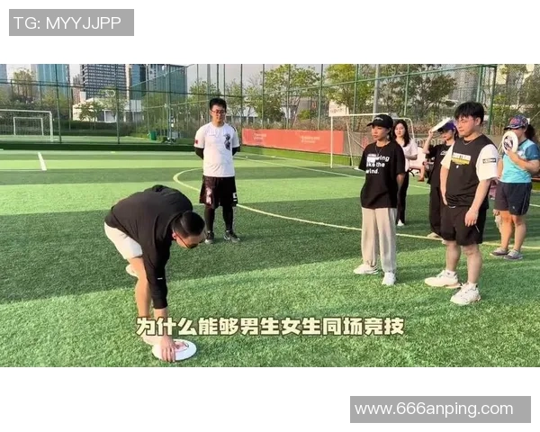 武汉飞盘队心理素质深度对比分析与竞技表现的关系探讨