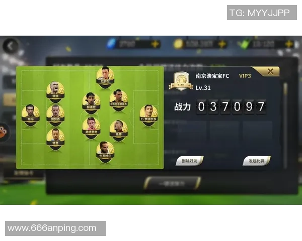 豪门足球风云生涯的背后故事与心路历程分享