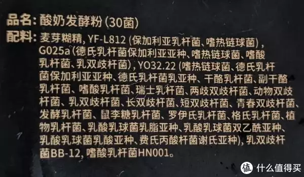 新奥精准资料免费提供630期,最新热门解析实施_精英版121,127.13