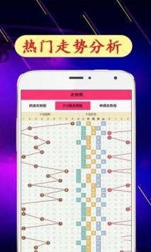 新澳彩全年开奖记录,豪华精英版79.26.45-江GO121,127.13