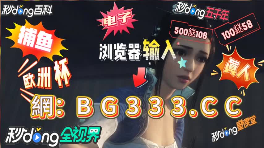 一肖一码100%准免费公开,豪华精英版79.26.45-江GO121,127.13