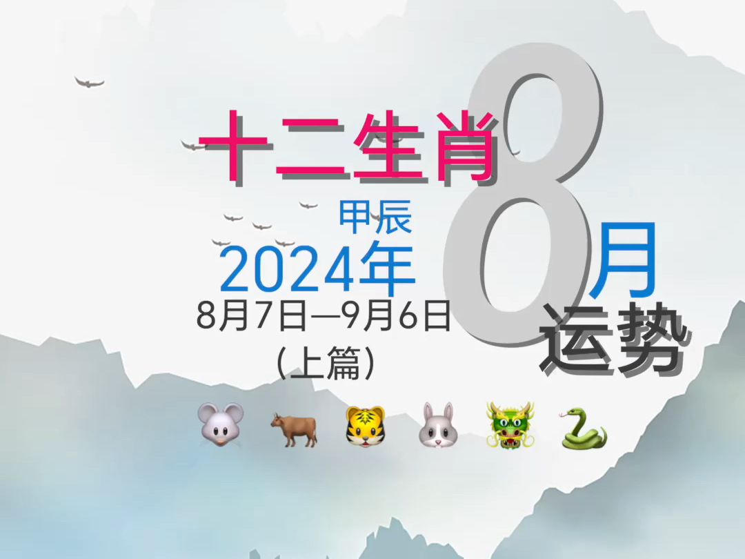 2024澳门资料大全免费12月,效能解答解释落实_游戏版121,127.12