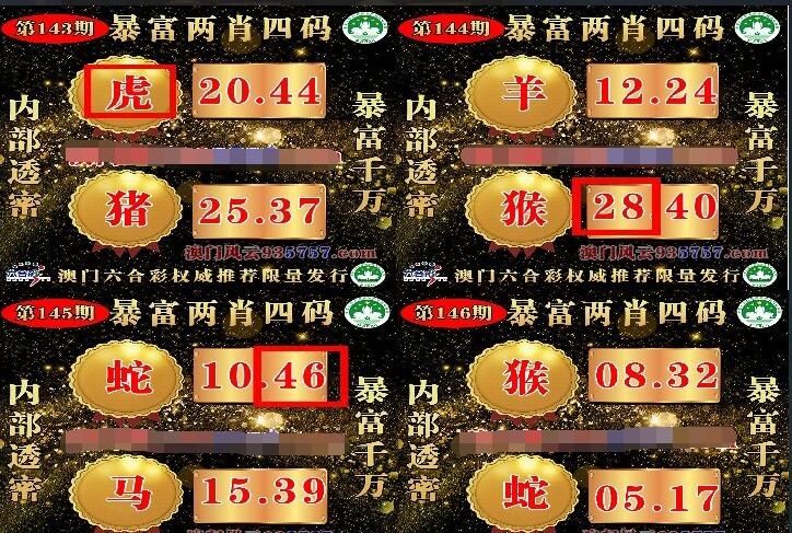 4949澳门资料免费资料库,资深解答解释落实_特别款72.21127.13.