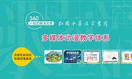 打开澳门网站资料大全560,豪华精英版79.26.45-江GO121,127.13